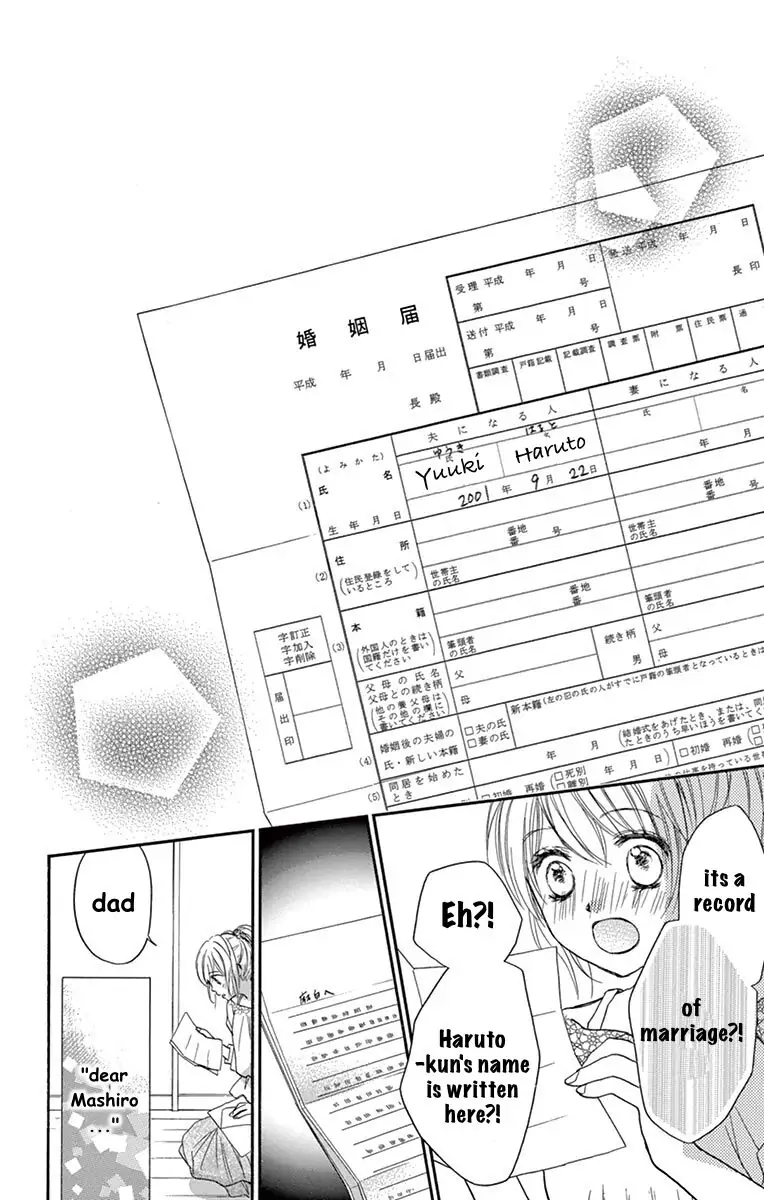 Koi Furu Colorful - Zenbu Kimi to Hajimete Chapter 47 page 26 - 