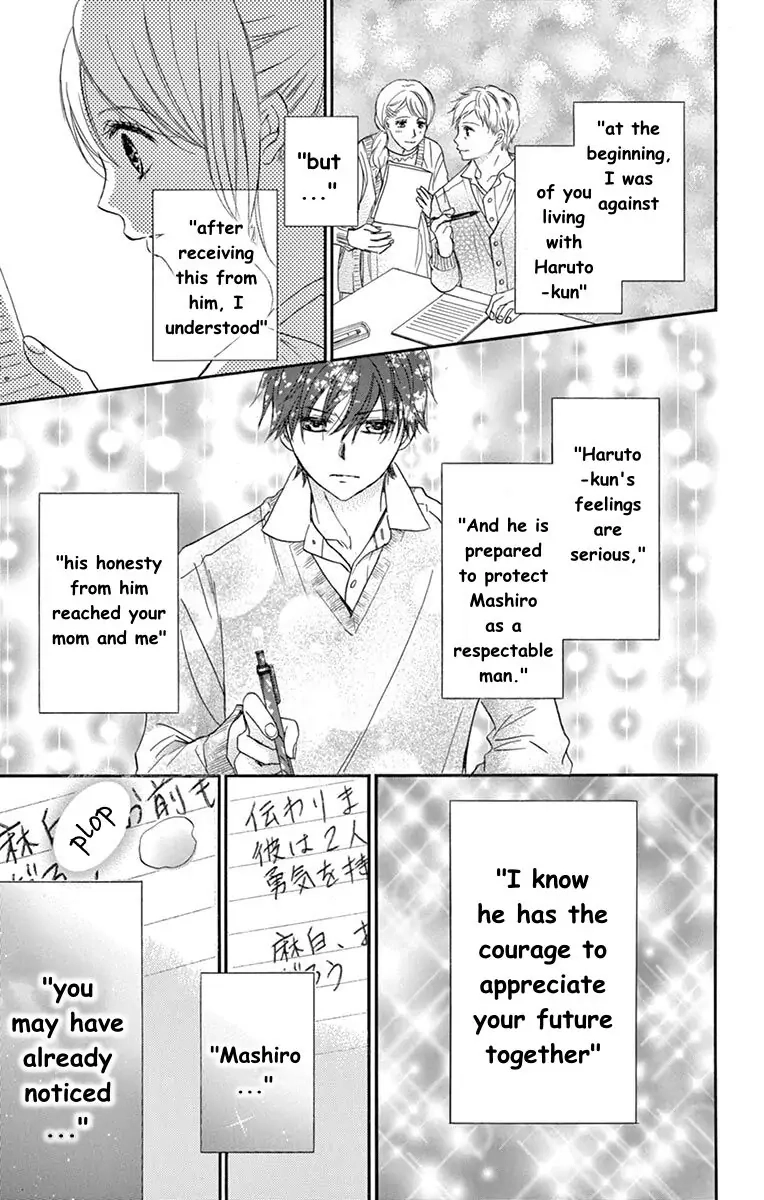 Koi Furu Colorful - Zenbu Kimi to Hajimete Chapter 47 page 27 - 