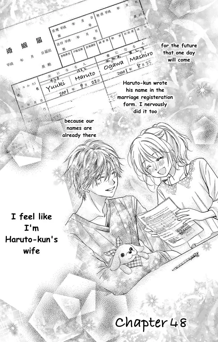 Koi Furu Colorful - Zenbu Kimi to Hajimete Chapter 48 page 1 - 