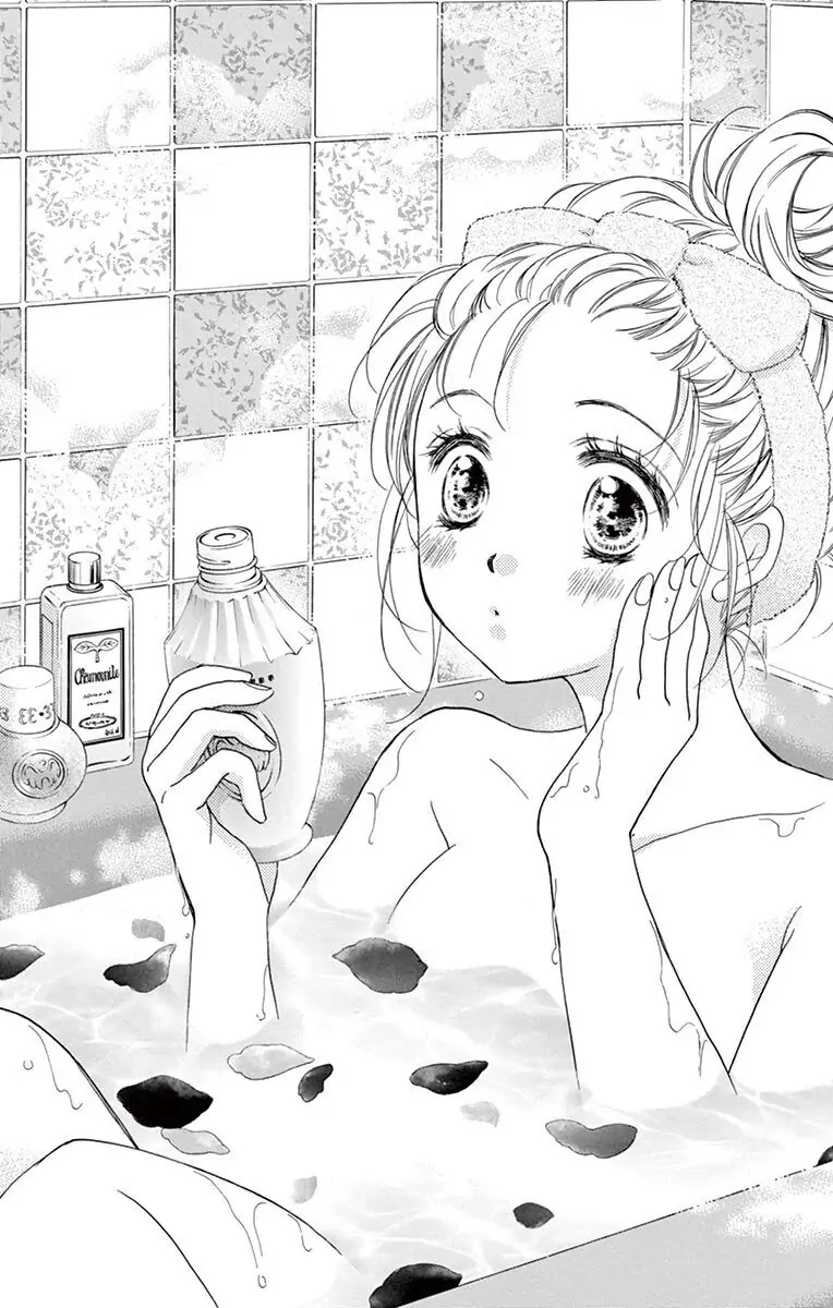 Koi Furu Colorful - Zenbu Kimi to Hajimete Chapter 48 page 2 - 