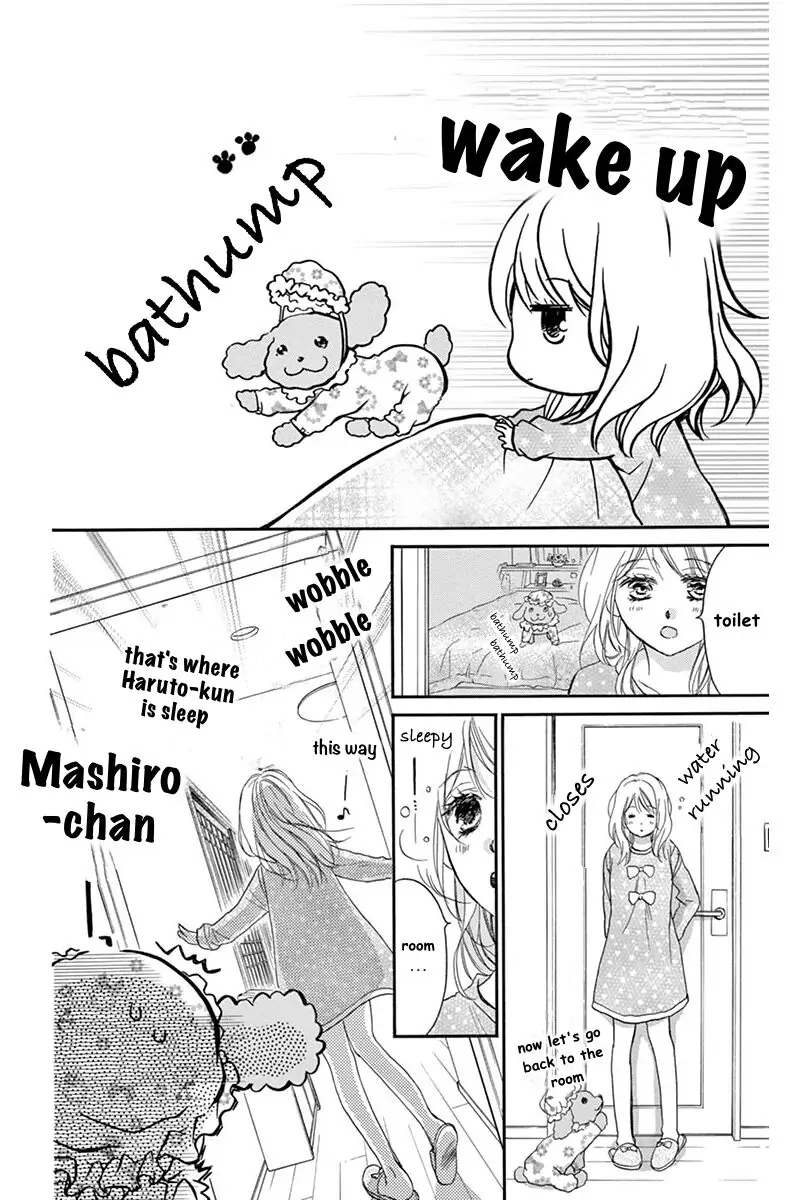 Koi Furu Colorful - Zenbu Kimi to Hajimete Chapter 48 page 18 - 