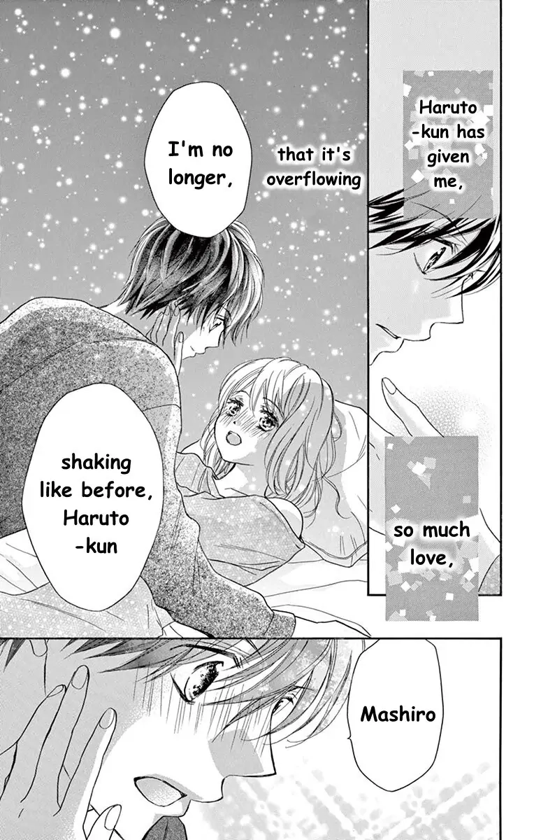 Koi Furu Colorful - Zenbu Kimi to Hajimete Chapter 48 page 23 - 