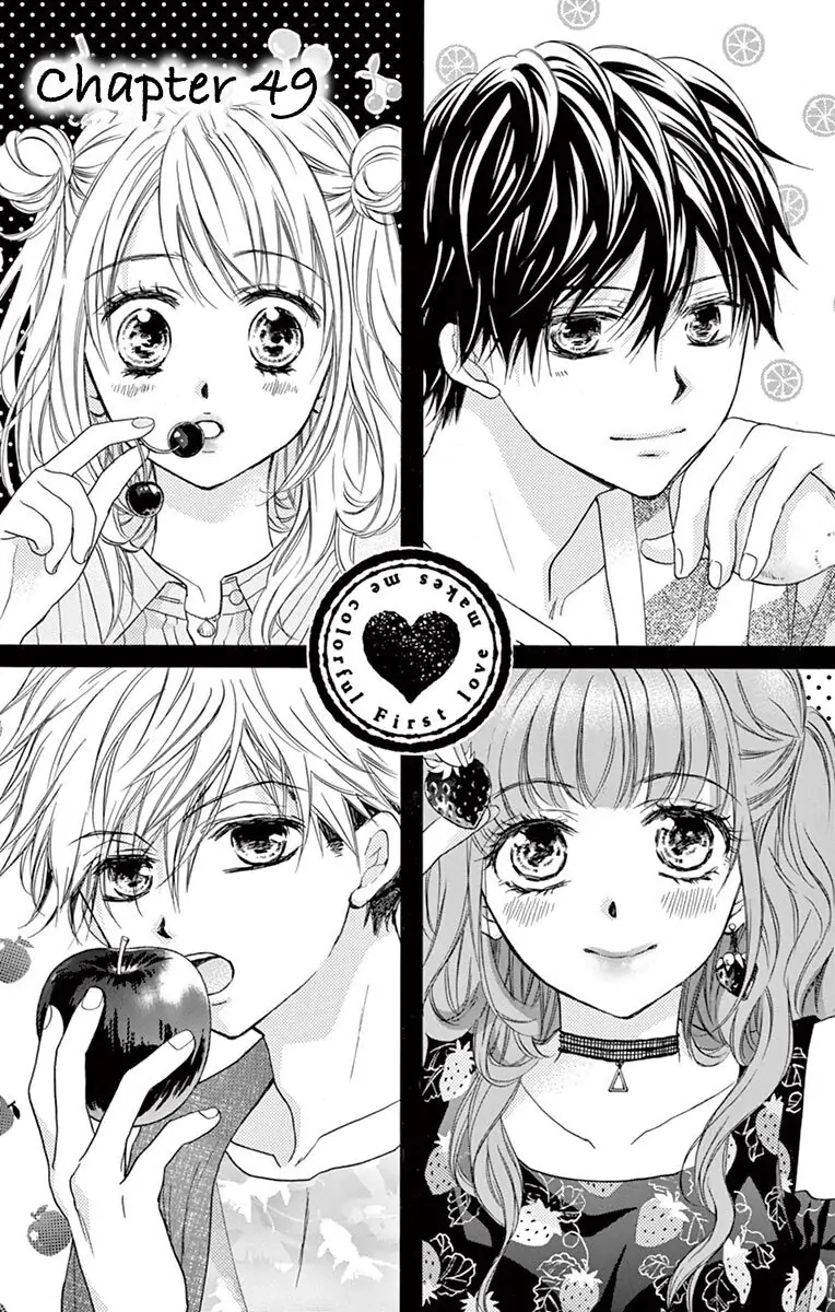 Koi Furu Colorful - Zenbu Kimi to Hajimete Chapter 49 page 1 - 