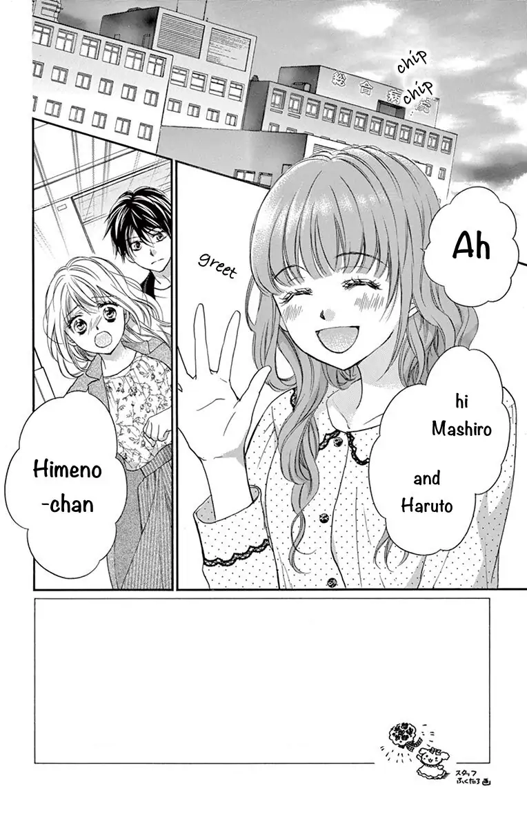 Koi Furu Colorful - Zenbu Kimi to Hajimete Chapter 49 page 2 - 