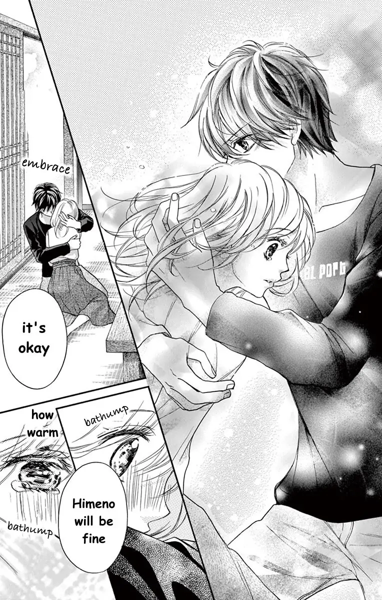 Koi Furu Colorful - Zenbu Kimi to Hajimete Chapter 49 page 11 - 