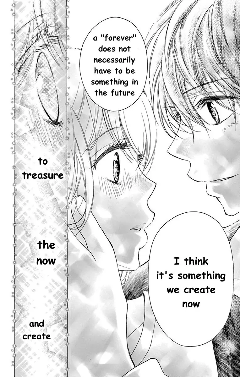 Koi Furu Colorful - Zenbu Kimi to Hajimete Chapter 49 page 14 - 