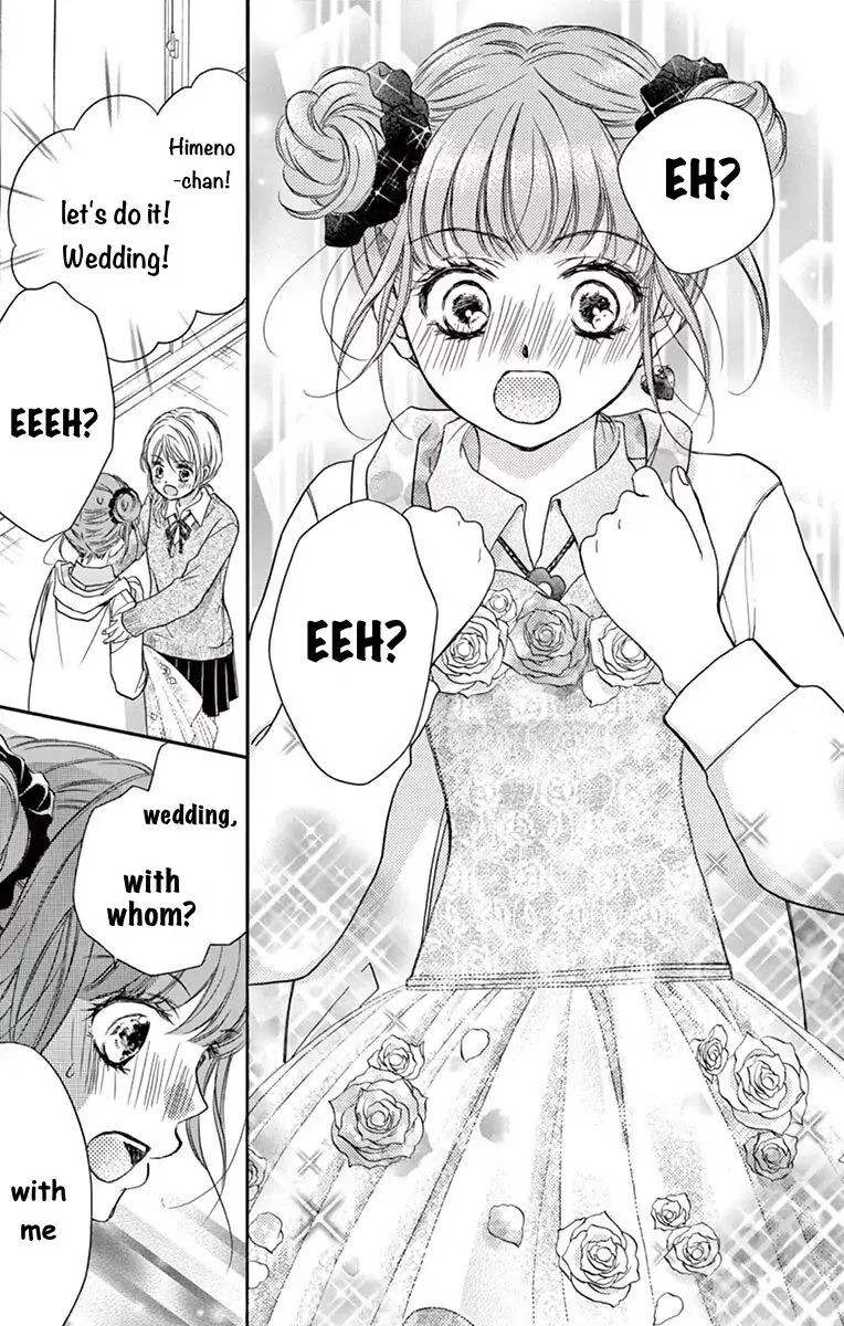 Koi Furu Colorful - Zenbu Kimi to Hajimete Chapter 49 page 27 - 