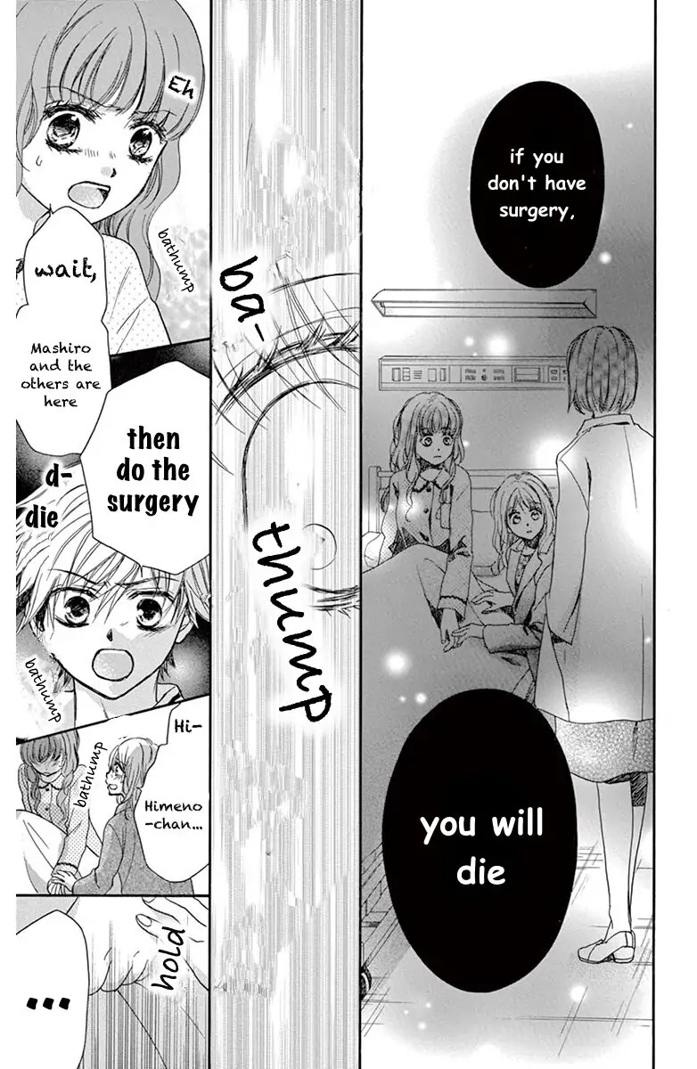 Koi Furu Colorful - Zenbu Kimi to Hajimete Chapter 49 page 5 - 