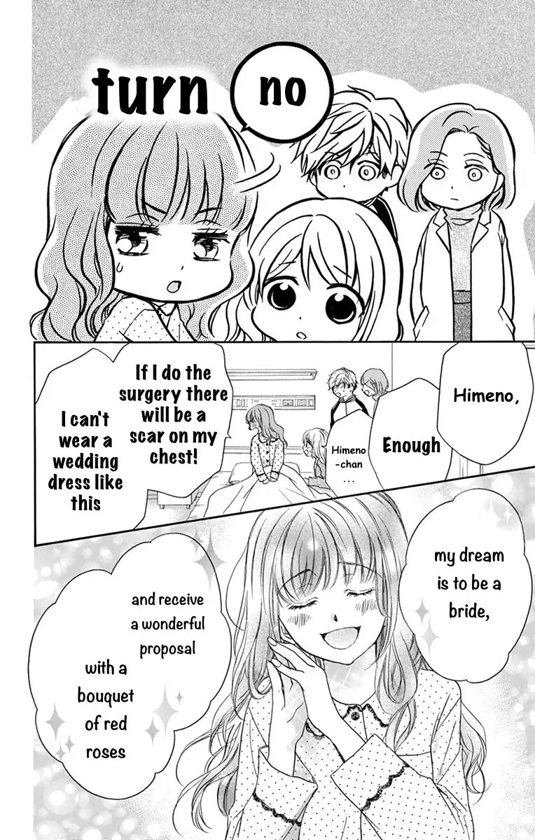 Koi Furu Colorful - Zenbu Kimi to Hajimete Chapter 49 page 6 - 