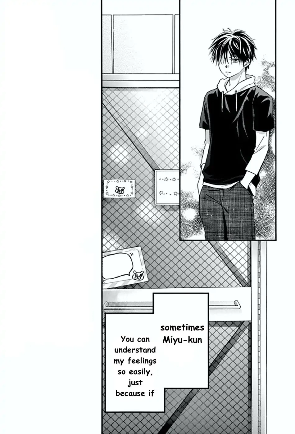 Koi Furu Colorful - Zenbu Kimi to Hajimete Chapter 5 page 13 - 