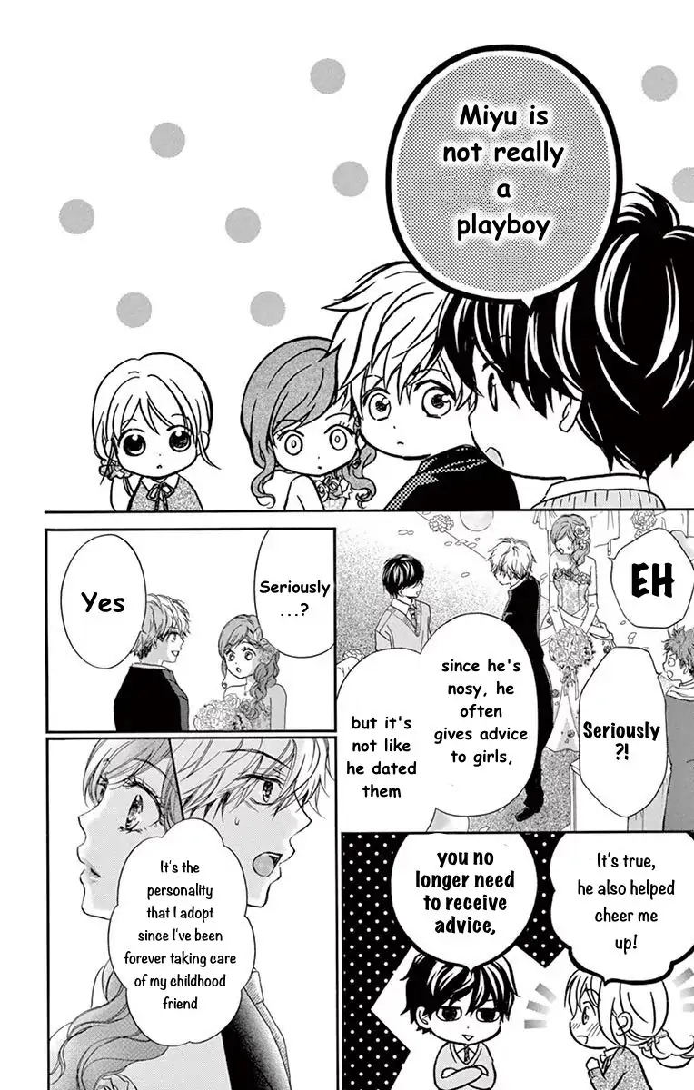 Koi Furu Colorful - Zenbu Kimi to Hajimete Chapter 50 page 14 - 