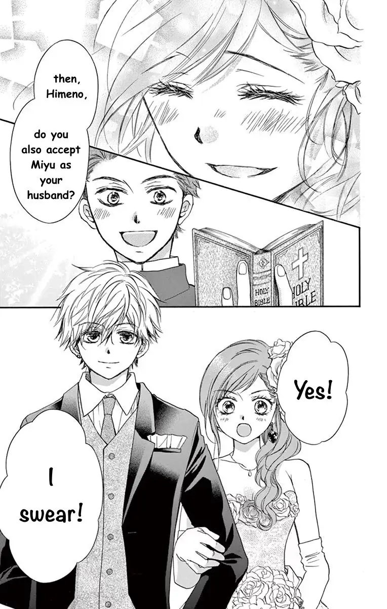 Koi Furu Colorful - Zenbu Kimi to Hajimete Chapter 50 page 15 - 