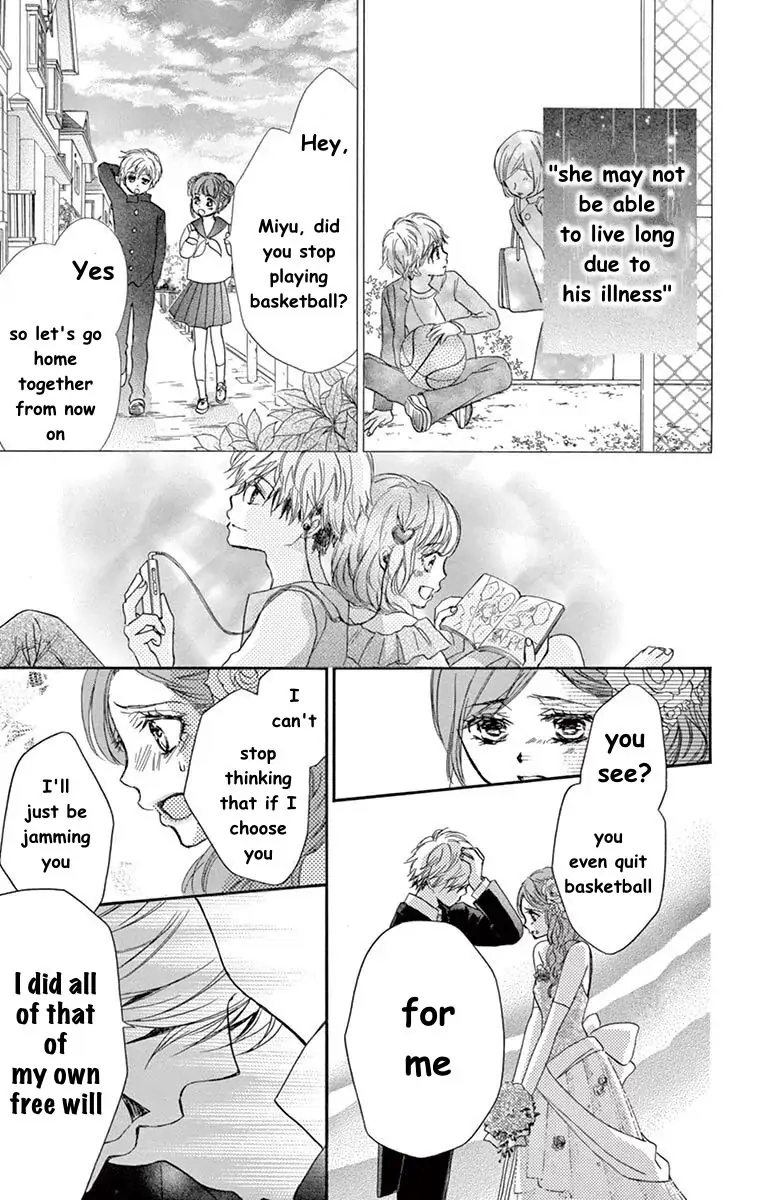 Koi Furu Colorful - Zenbu Kimi to Hajimete Chapter 50 page 19 - 