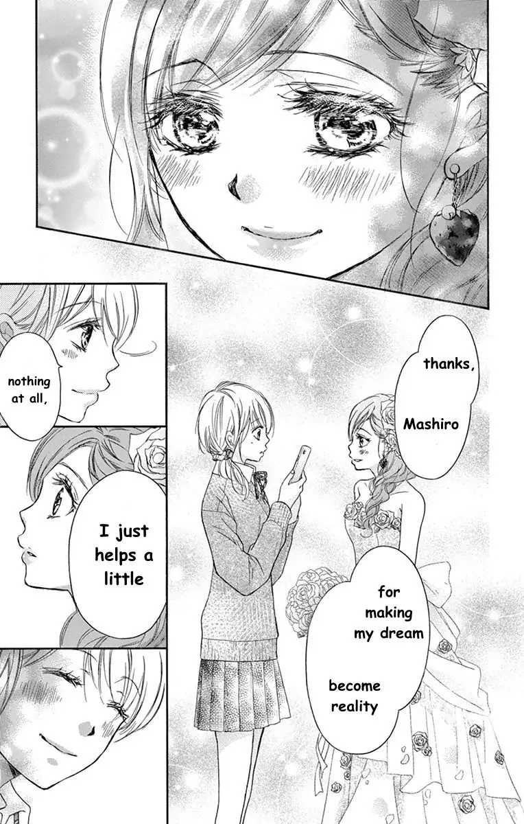 Koi Furu Colorful - Zenbu Kimi to Hajimete Chapter 50 page 5 - 