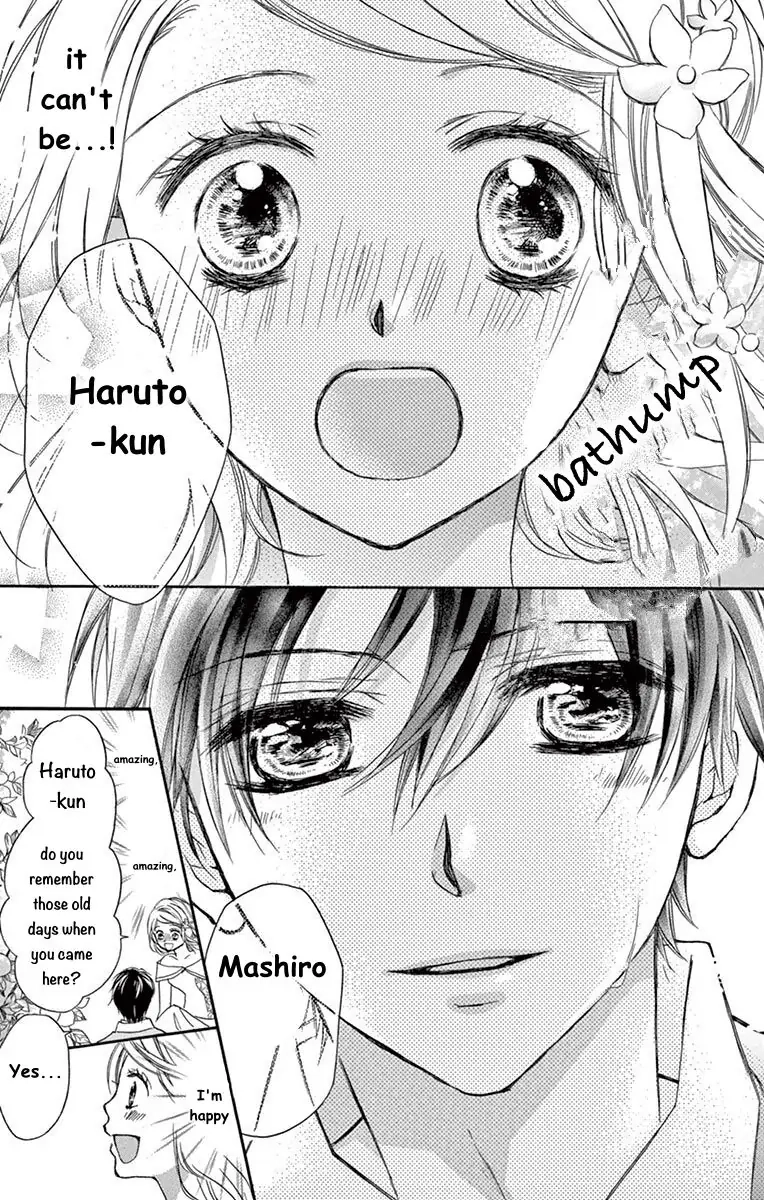 Koi Furu Colorful - Zenbu Kimi to Hajimete Chapter 51 page 16 - 