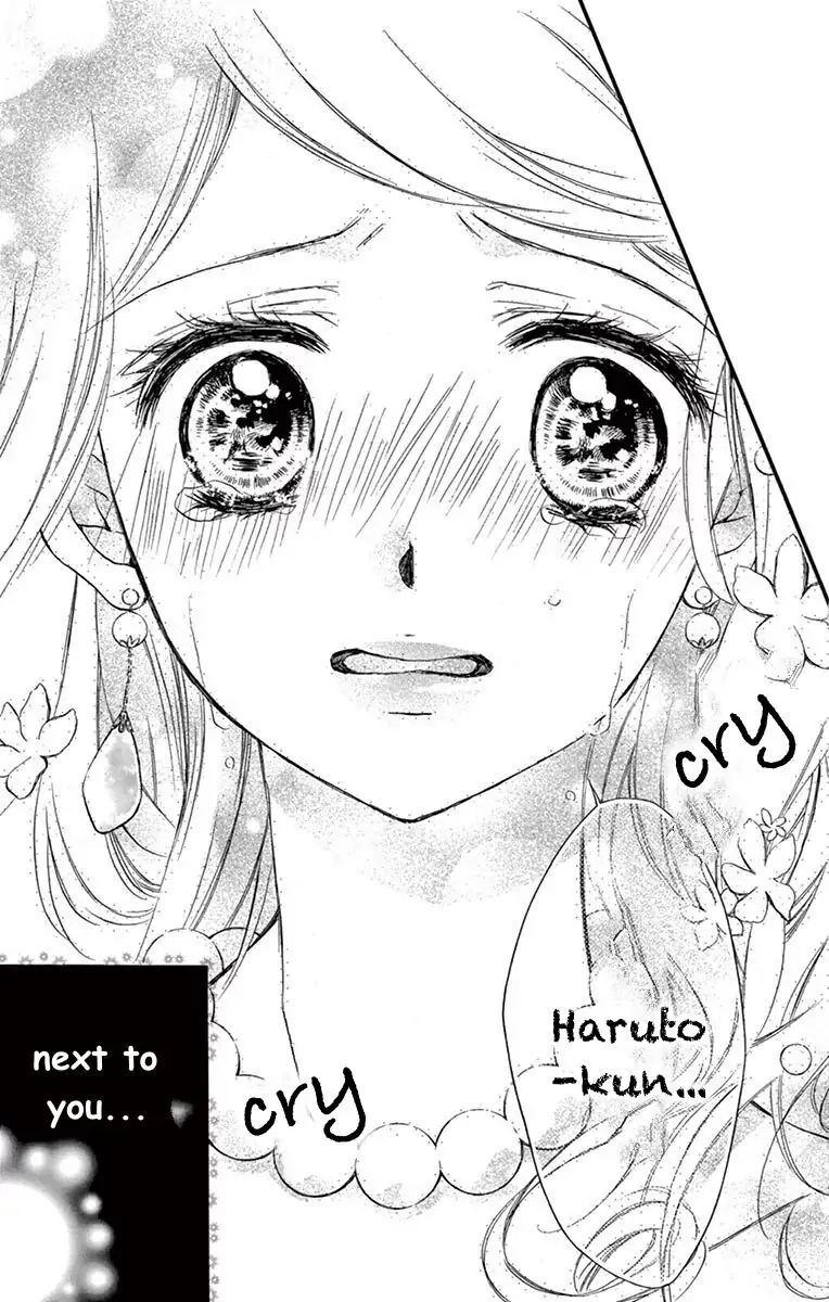 Koi Furu Colorful - Zenbu Kimi to Hajimete Chapter 51 page 23 - 