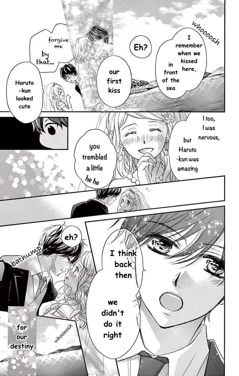 Koi Furu Colorful - Zenbu Kimi to Hajimete Chapter 51 page 27 - 