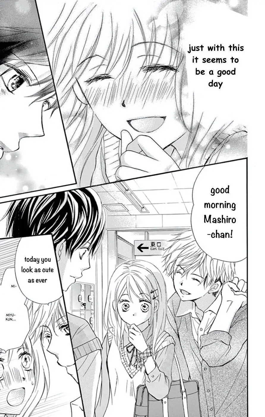 Koi Furu Colorful - Zenbu Kimi to Hajimete Chapter 6 page 23 - 