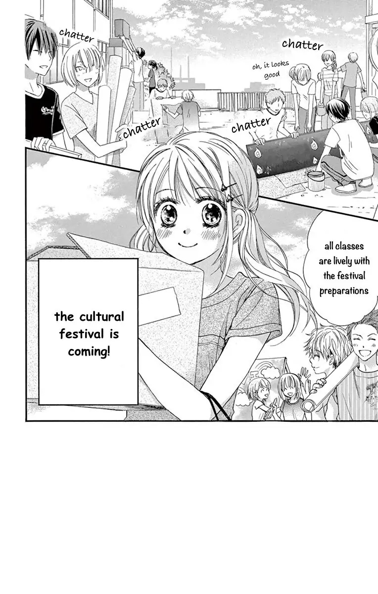 Koi Furu Colorful - Zenbu Kimi to Hajimete Chapter 8 page 2 - 