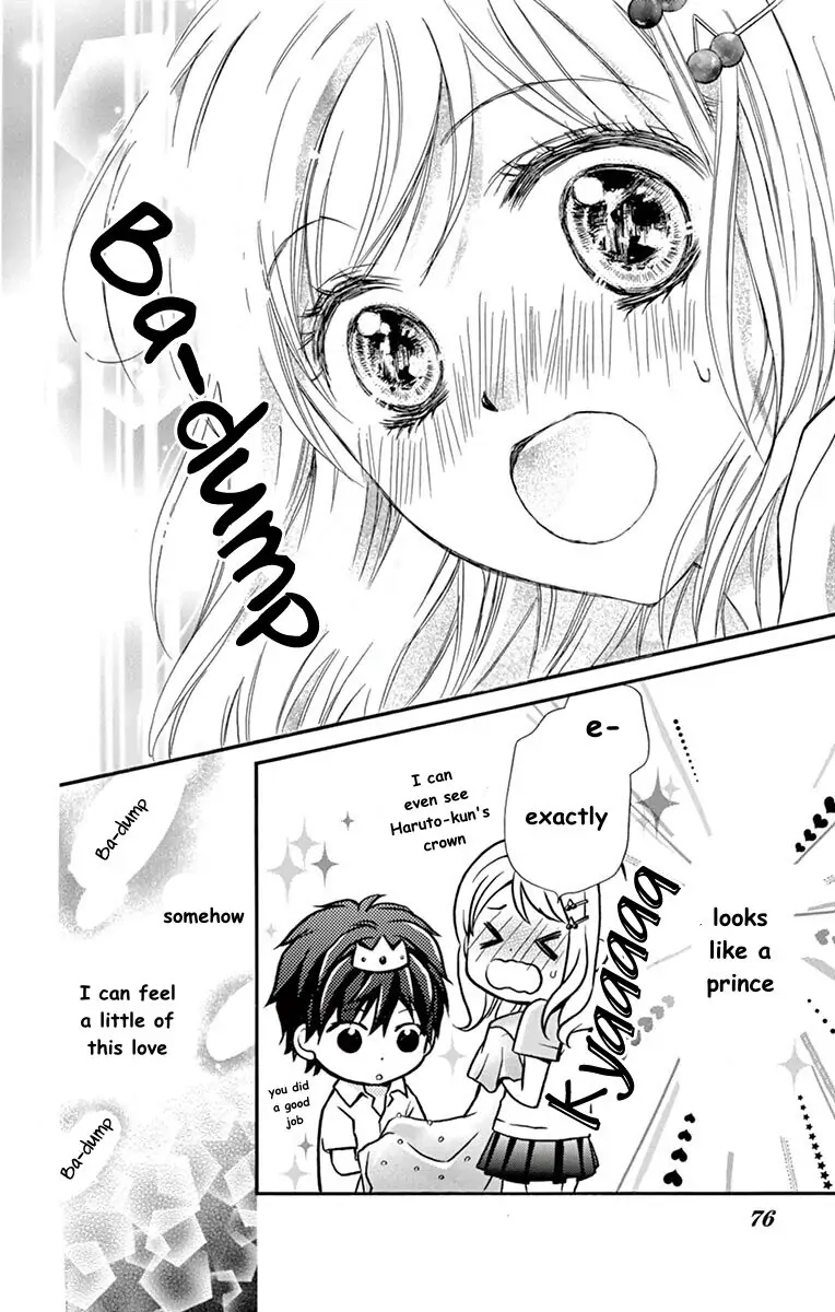 Koi Furu Colorful - Zenbu Kimi to Hajimete Chapter 8 page 14 - 