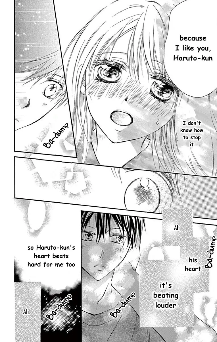 Koi Furu Colorful - Zenbu Kimi to Hajimete Chapter 8 page 26 - 