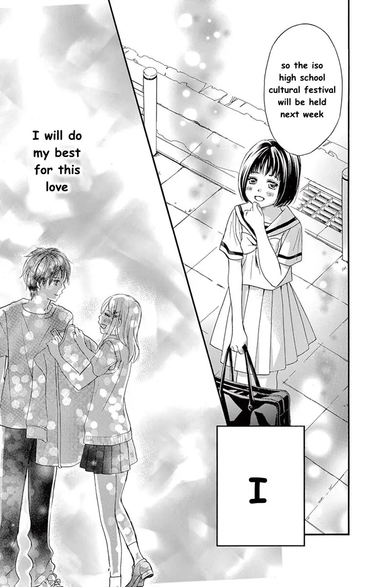 Koi Furu Colorful - Zenbu Kimi to Hajimete Chapter 8 page 29 - 