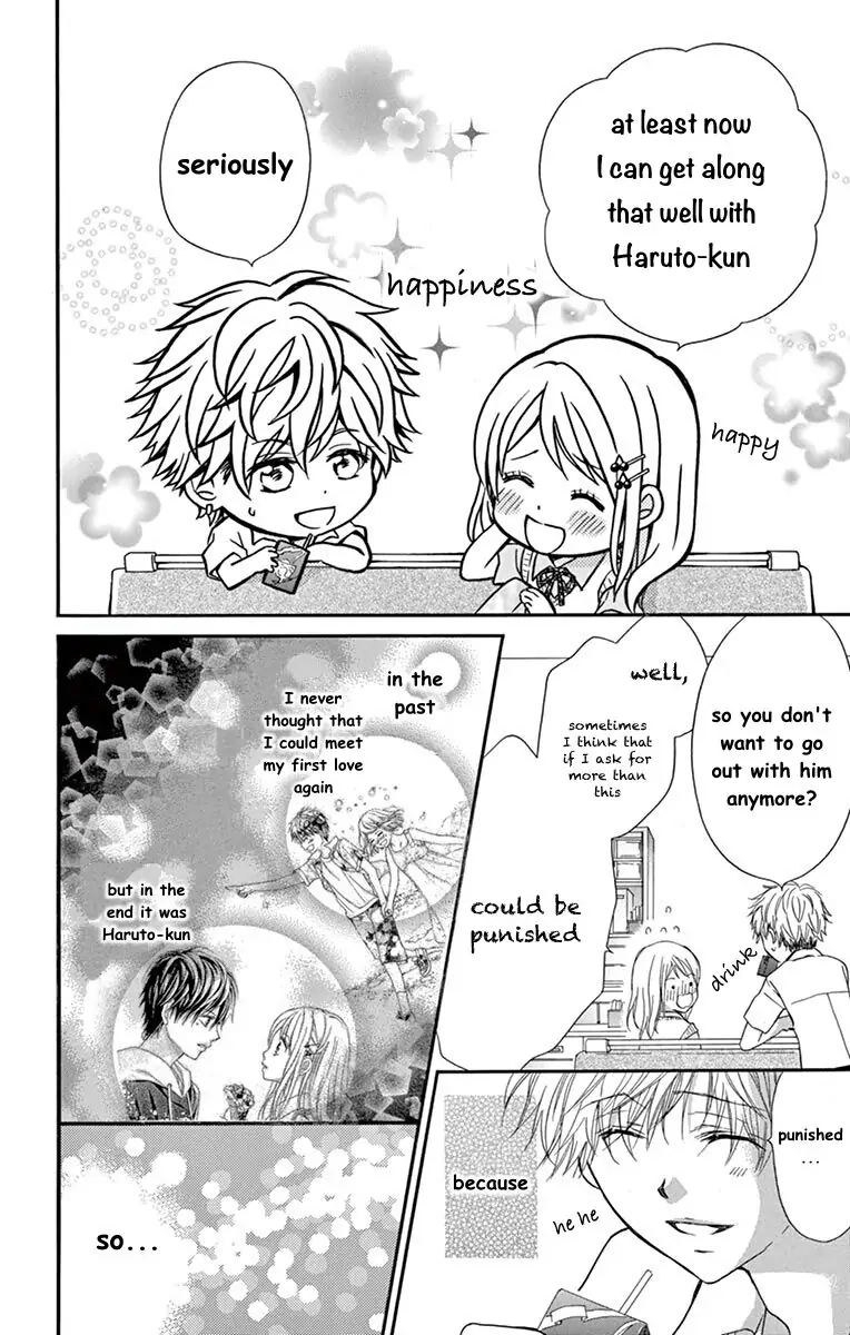 Koi Furu Colorful - Zenbu Kimi to Hajimete Chapter 8 page 6 - 