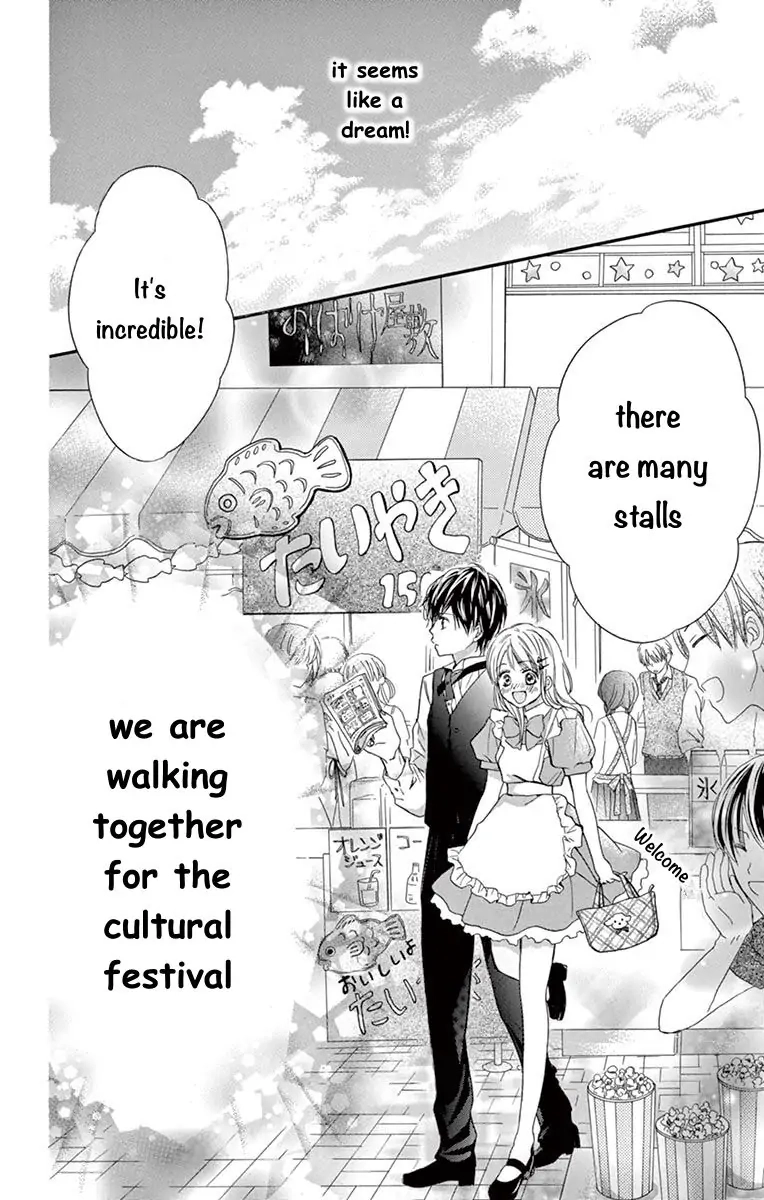 Koi Furu Colorful - Zenbu Kimi to Hajimete Chapter 9 page 12 - 