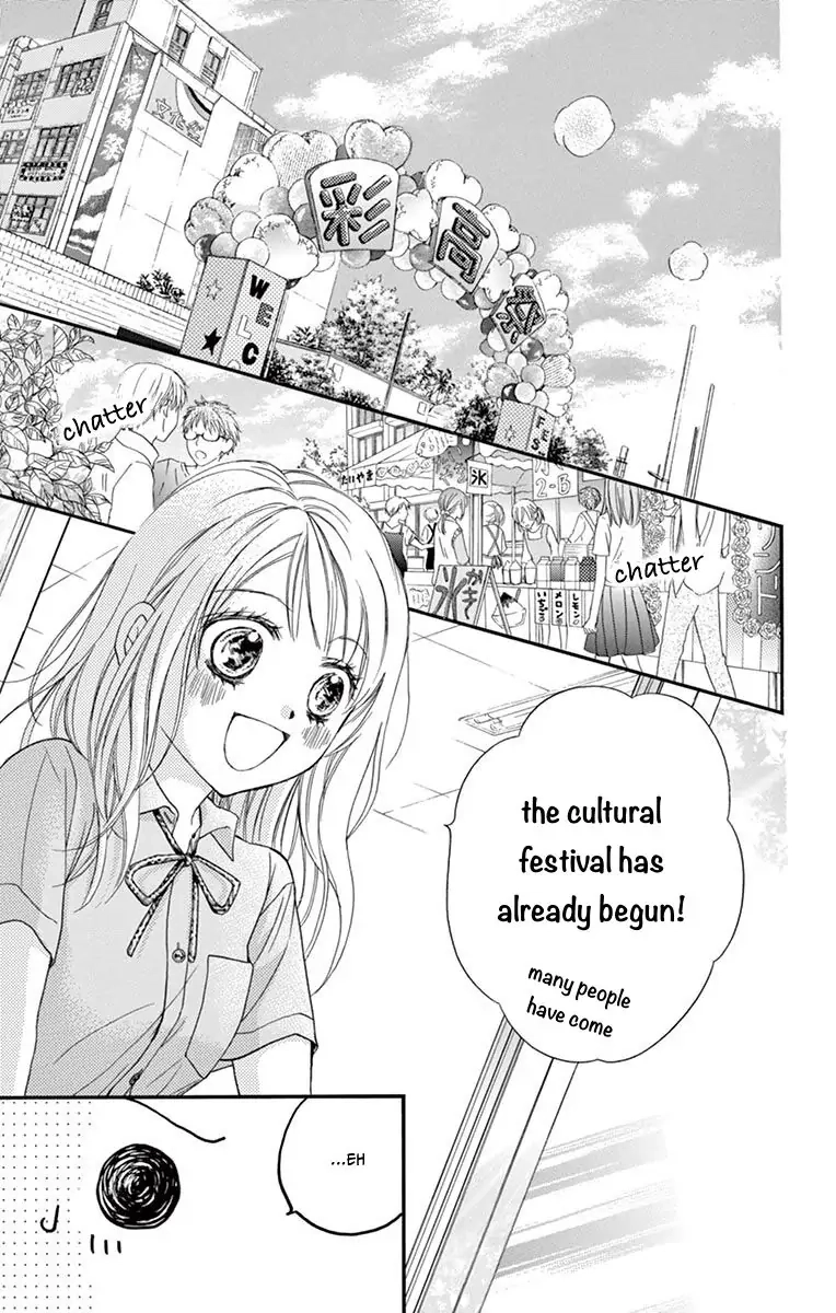 Koi Furu Colorful - Zenbu Kimi to Hajimete Chapter 9 page 3 - 