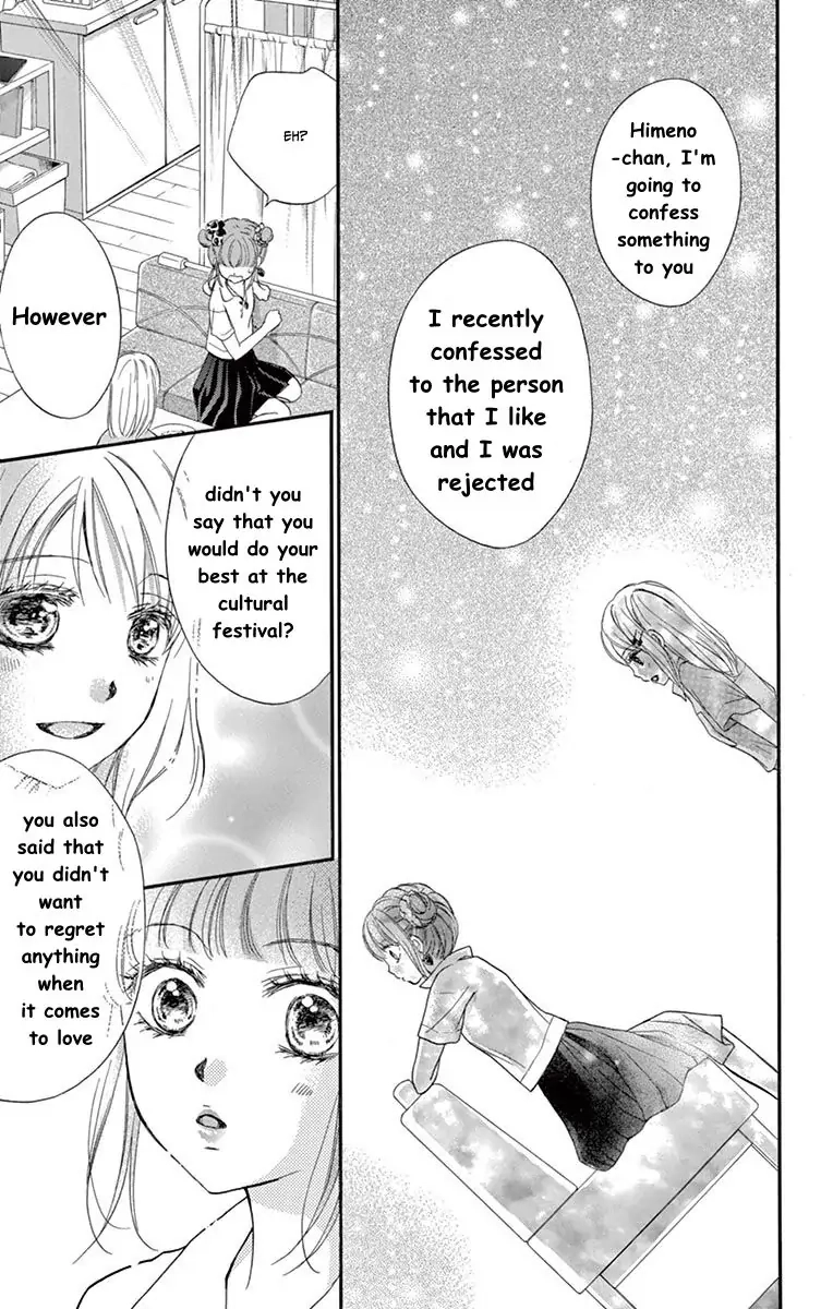 Koi Furu Colorful - Zenbu Kimi to Hajimete Chapter 9 page 4 - 