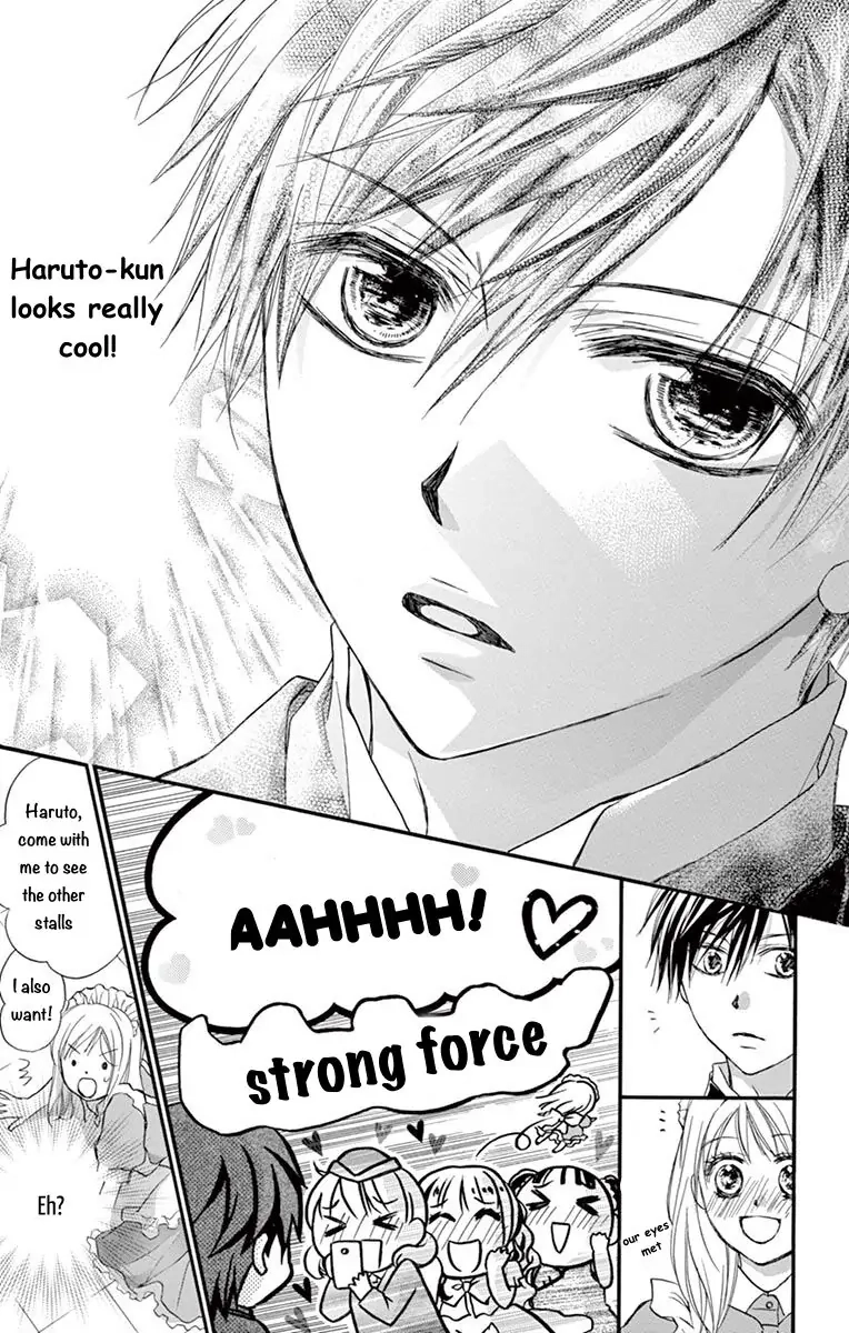 Koi Furu Colorful - Zenbu Kimi to Hajimete Chapter 9 page 8 - 