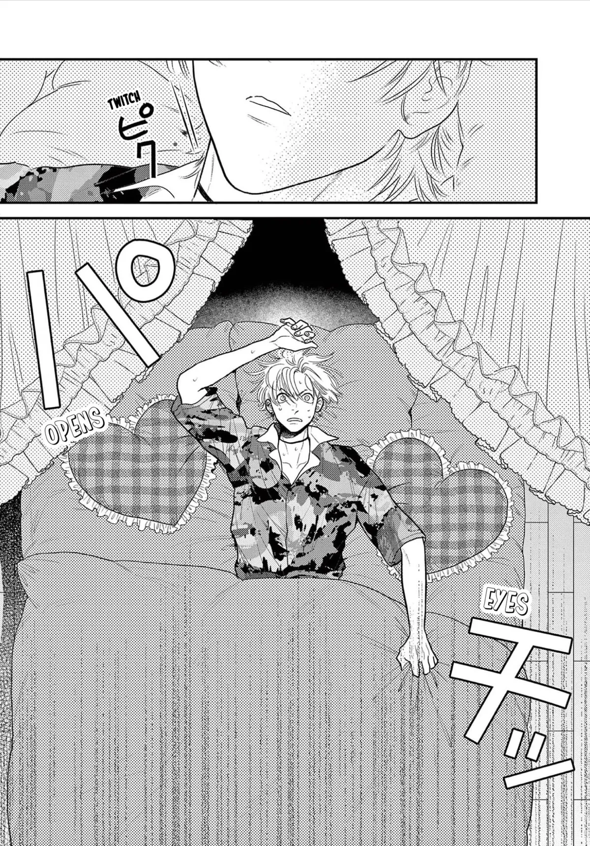 Koi Jigoku de Matsu Chapter 1 page 11 - 
