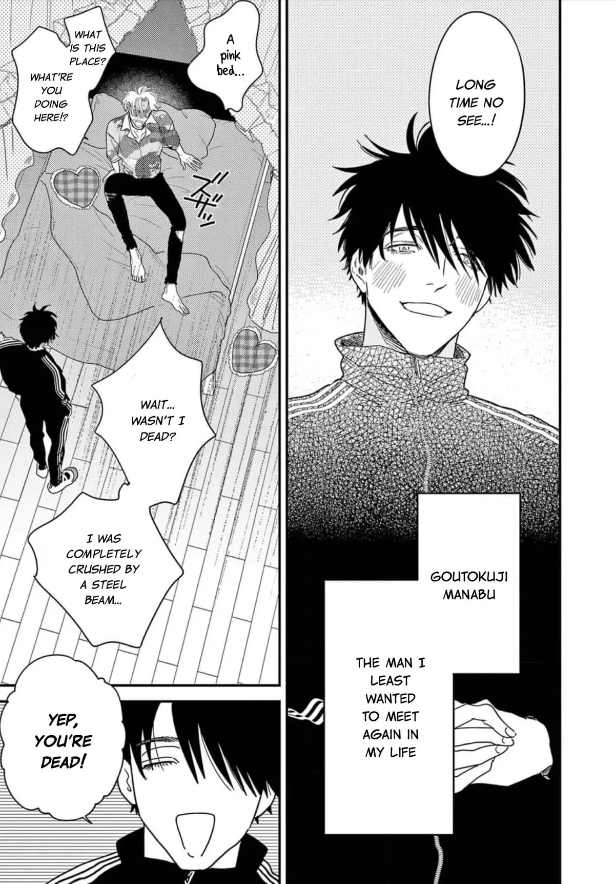 Koi Jigoku de Matsu Chapter 1 page 13 - 