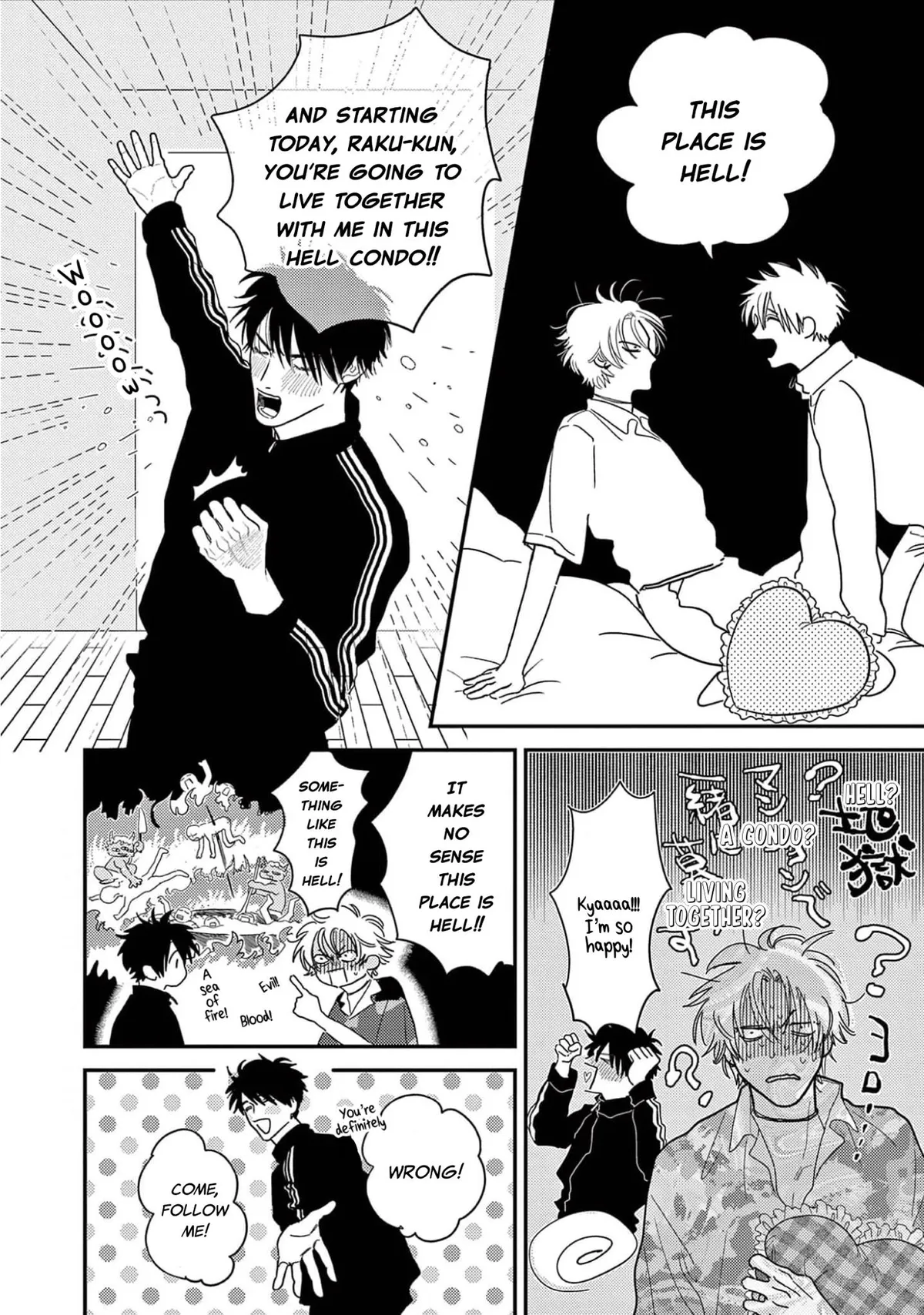Koi Jigoku de Matsu Chapter 1 page 14 - 