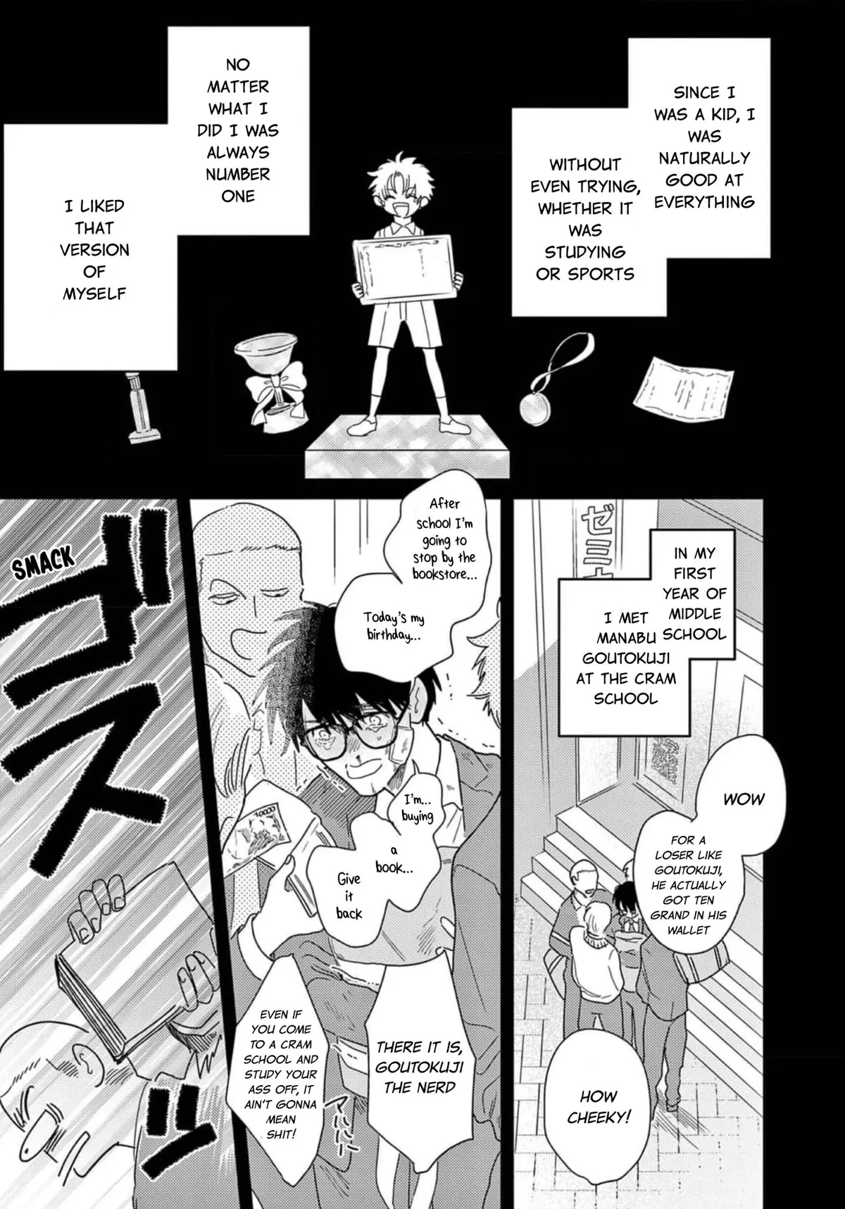 Koi Jigoku de Matsu Chapter 1 page 19 - 