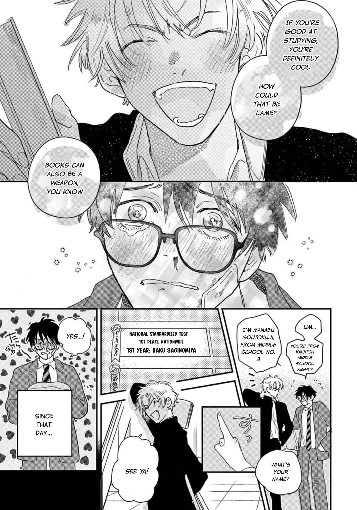 Koi Jigoku de Matsu Chapter 1 page 21 - 