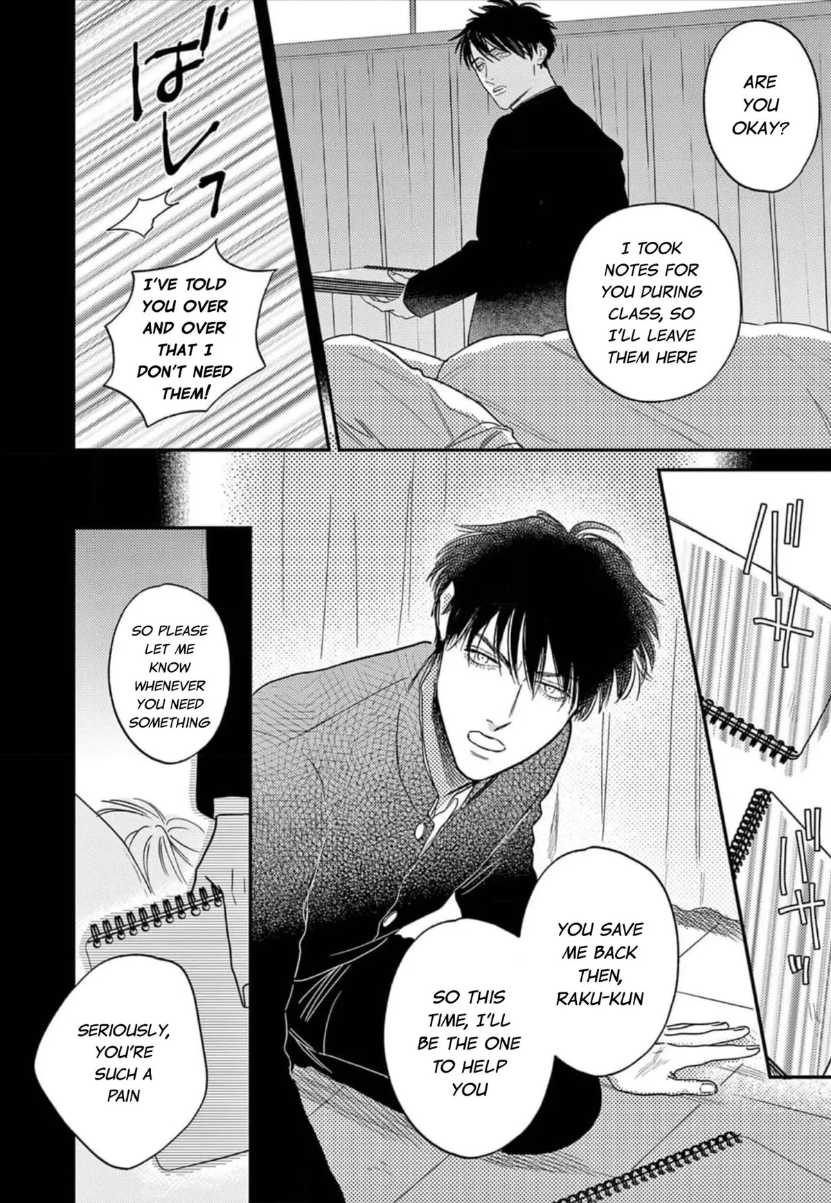 Koi Jigoku de Matsu Chapter 1 page 30 - 