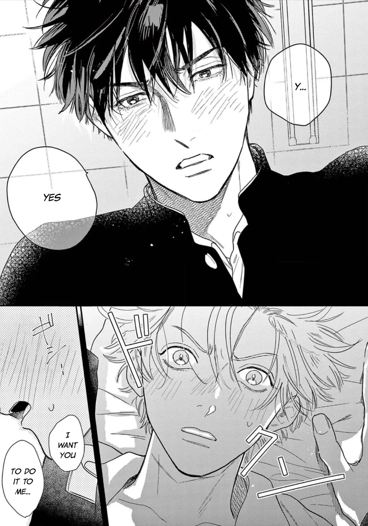 Koi Jigoku de Matsu Chapter 1 page 33 - 
