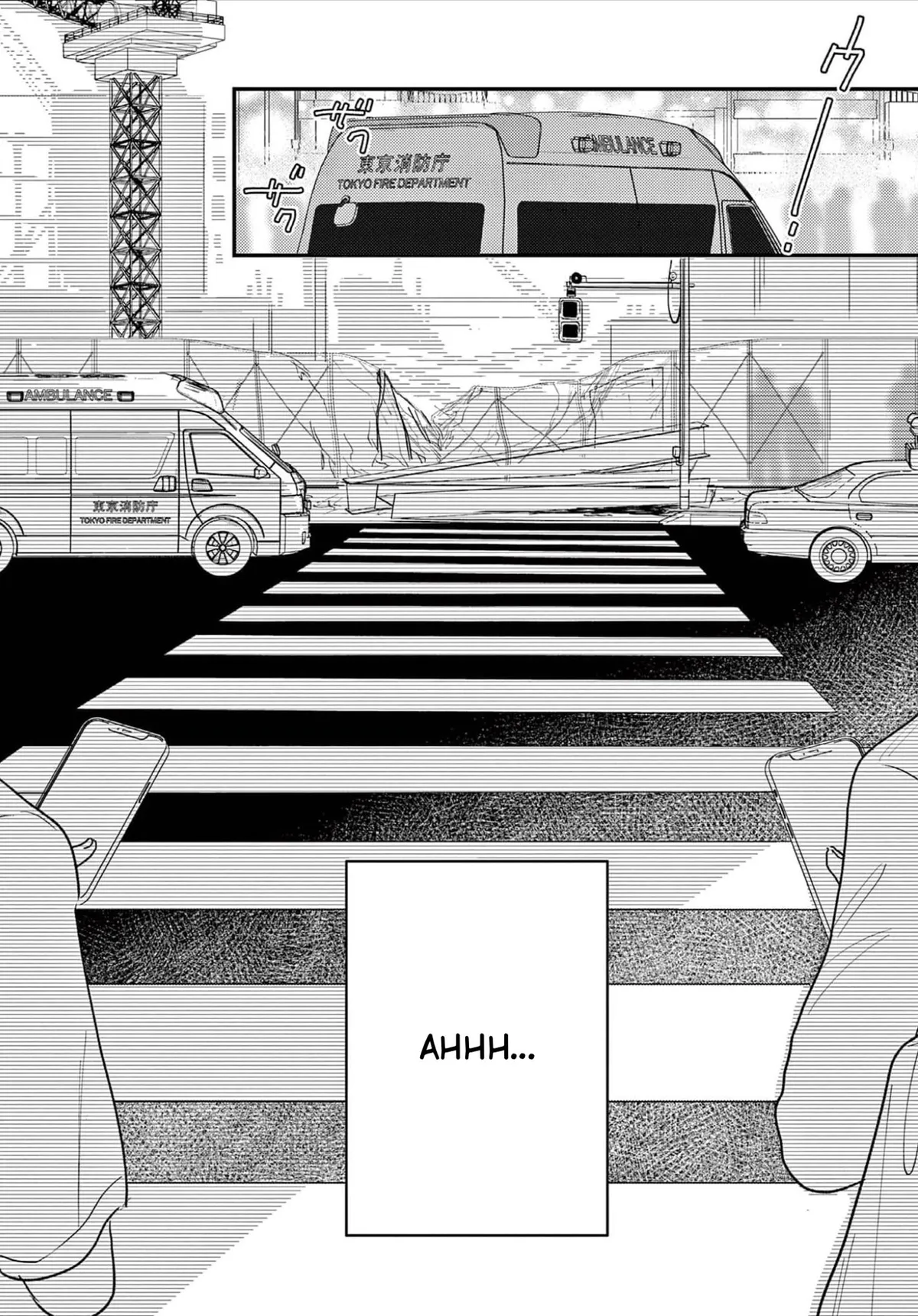 Koi Jigoku de Matsu Chapter 1 page 8 - 