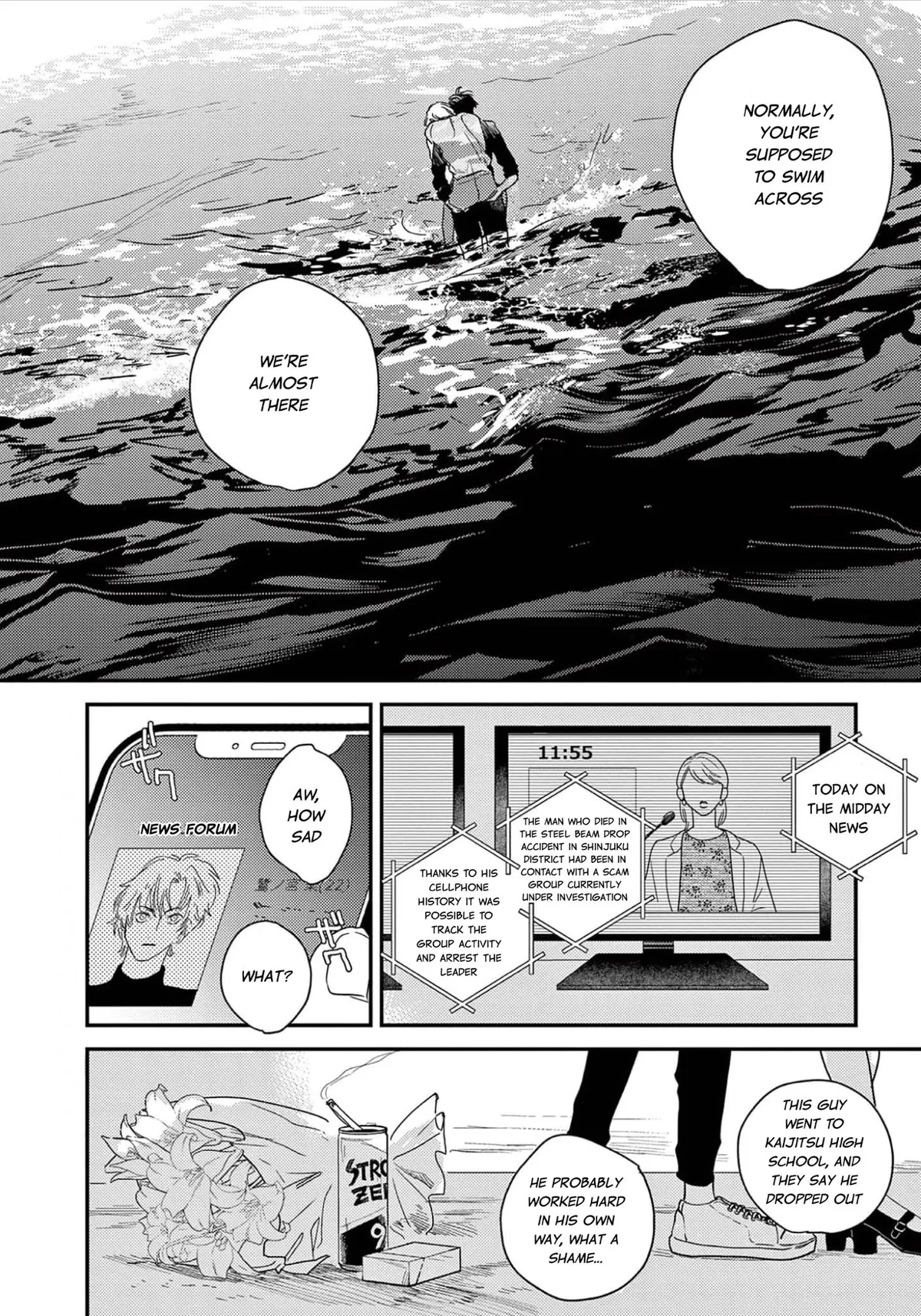 Koi Jigoku de Matsu Chapter 1 page 10 - 