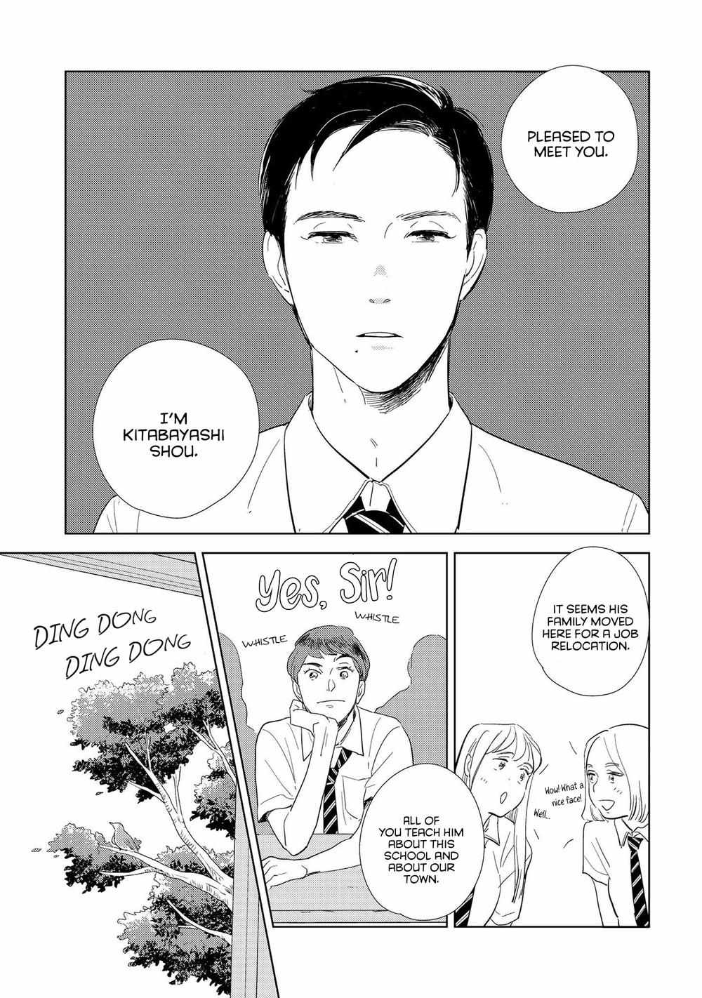 Koi ka Hakai ka Chapter 1 page 11 - 