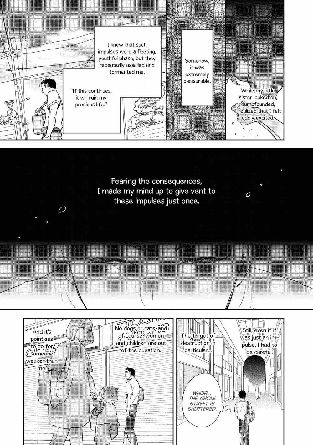 Koi ka Hakai ka Chapter 1 page 14 - 