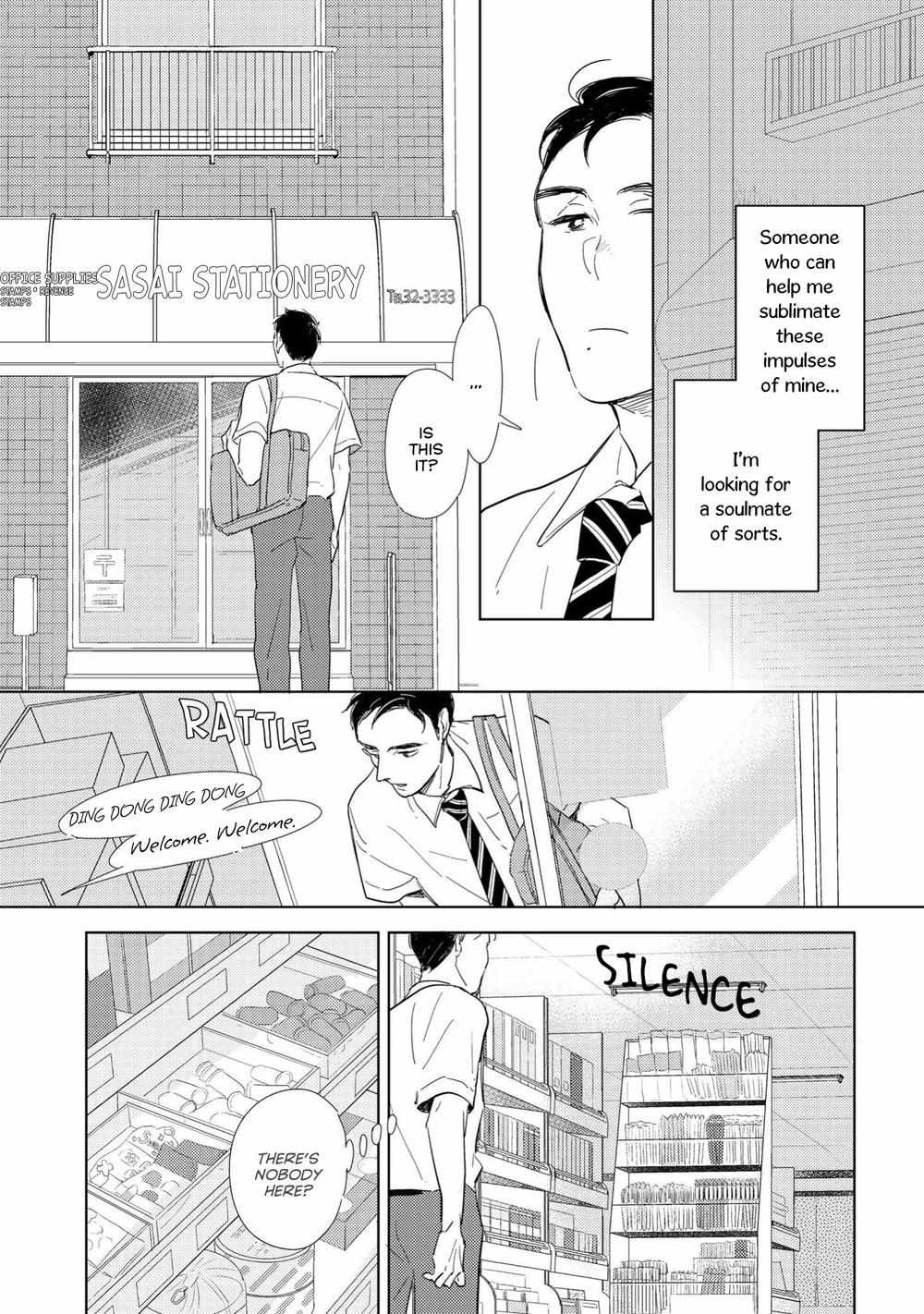 Koi ka Hakai ka Chapter 1 page 15 - 