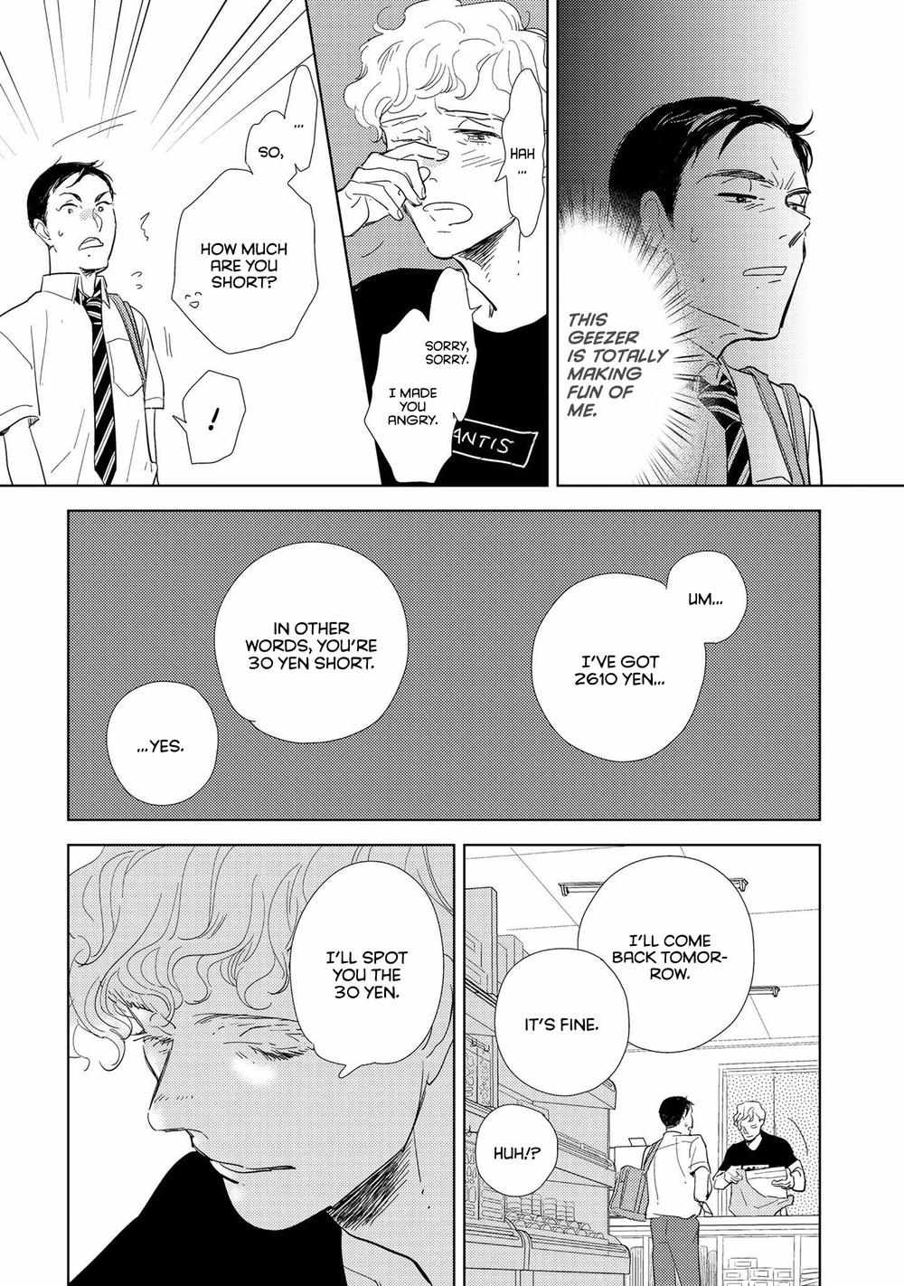 Koi ka Hakai ka Chapter 1 page 20 - 