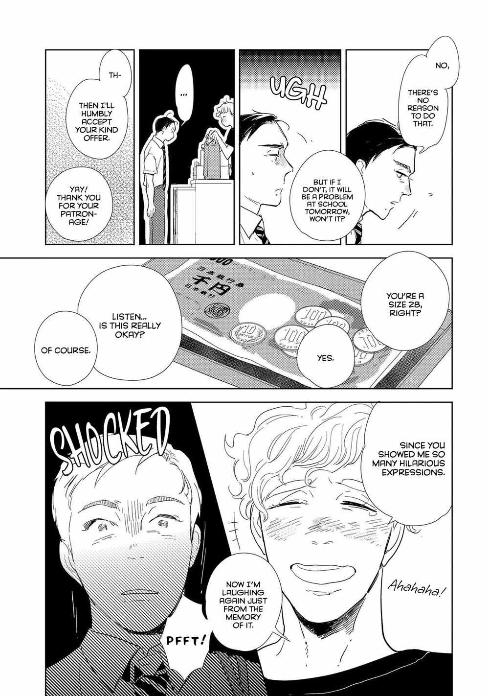Koi ka Hakai ka Chapter 1 page 21 - 