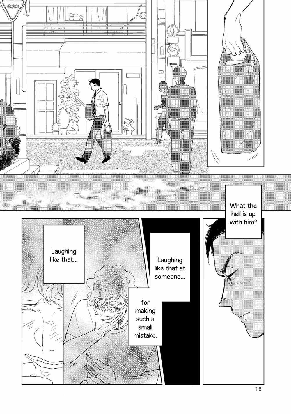 Koi ka Hakai ka Chapter 1 page 22 - 