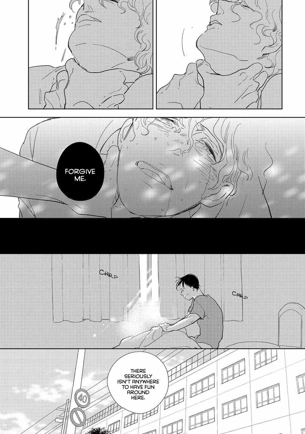 Koi ka Hakai ka Chapter 1 page 25 - 
