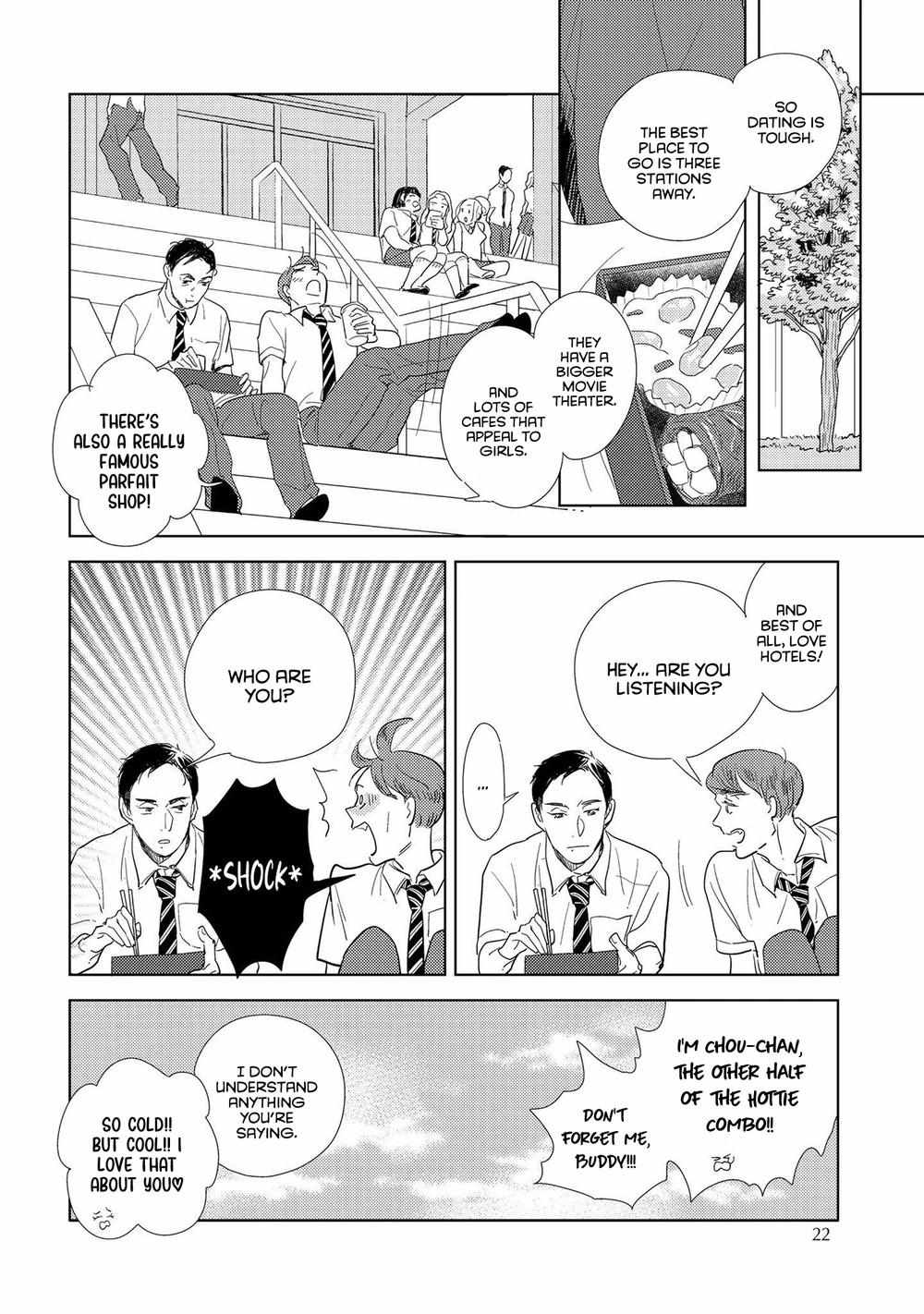 Koi ka Hakai ka Chapter 1 page 26 - 