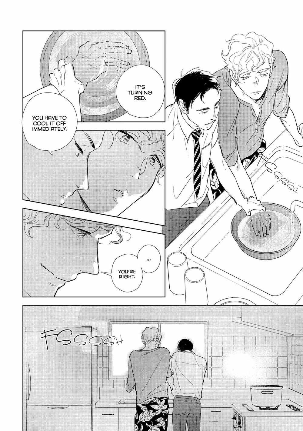 Koi ka Hakai ka Chapter 1 page 32 - 