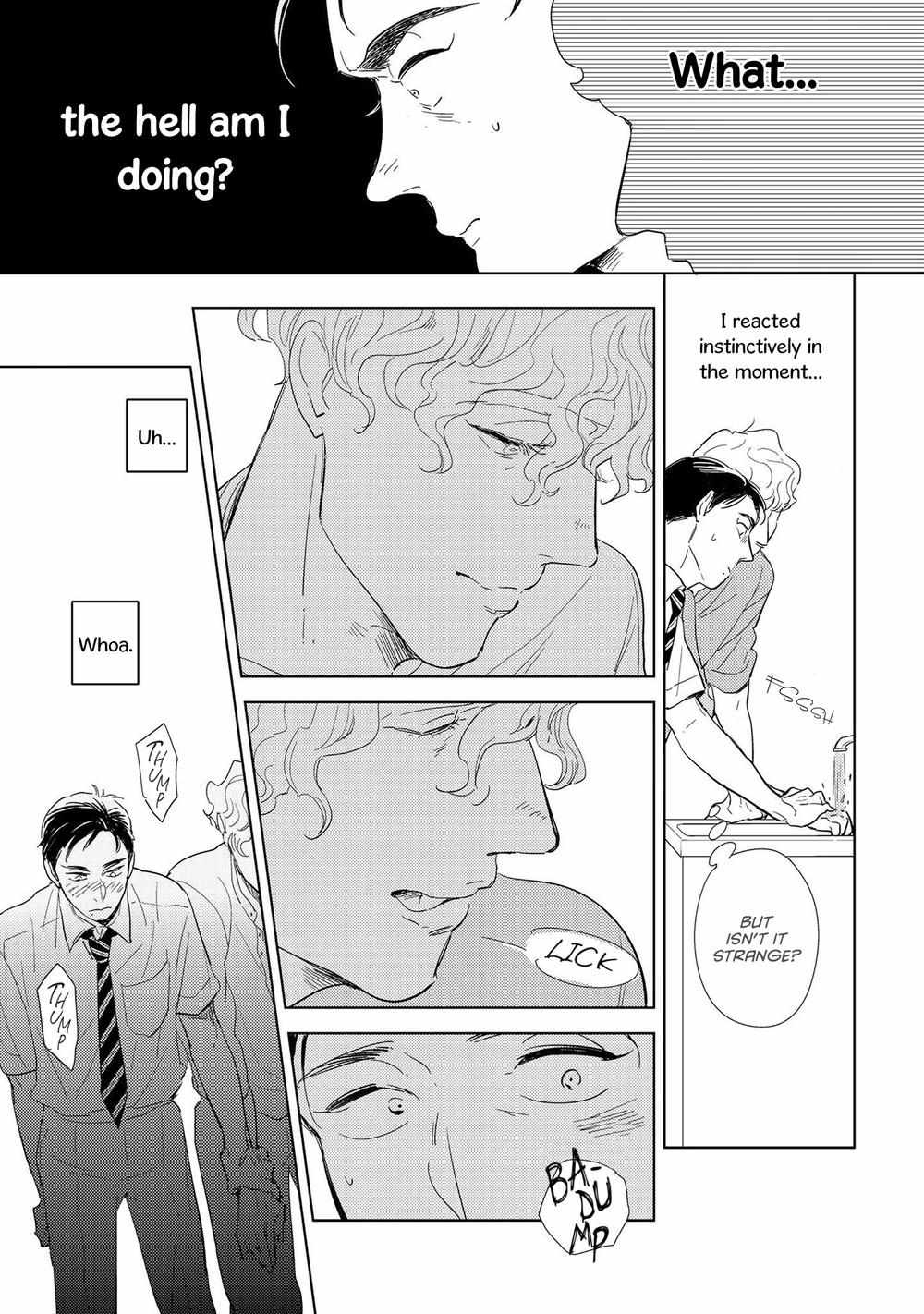 Koi ka Hakai ka Chapter 1 page 33 - 